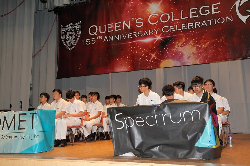 SU inauguration0031